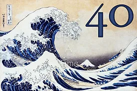 ABC32 - 40