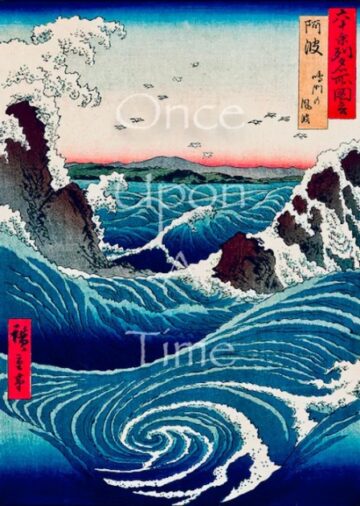 Antique Japanese